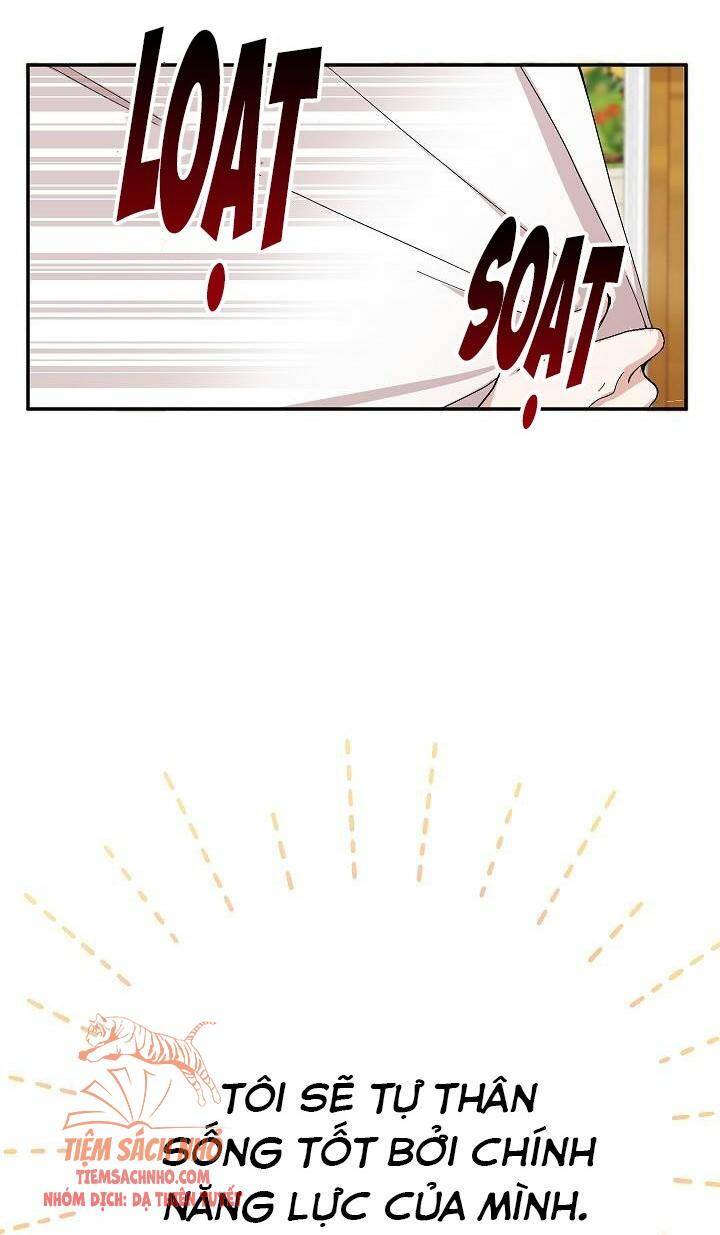 Đừng Đến Cửa Hàng Của Ác Nữ - Chương 2