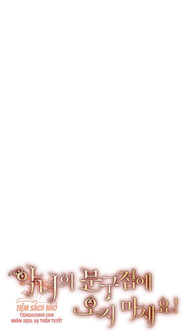 Đừng Đến Cửa Hàng Của Ác Nữ - Chương 20