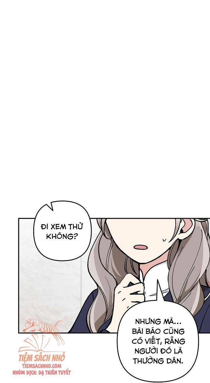 Đừng Đến Cửa Hàng Của Ác Nữ - Chương 20