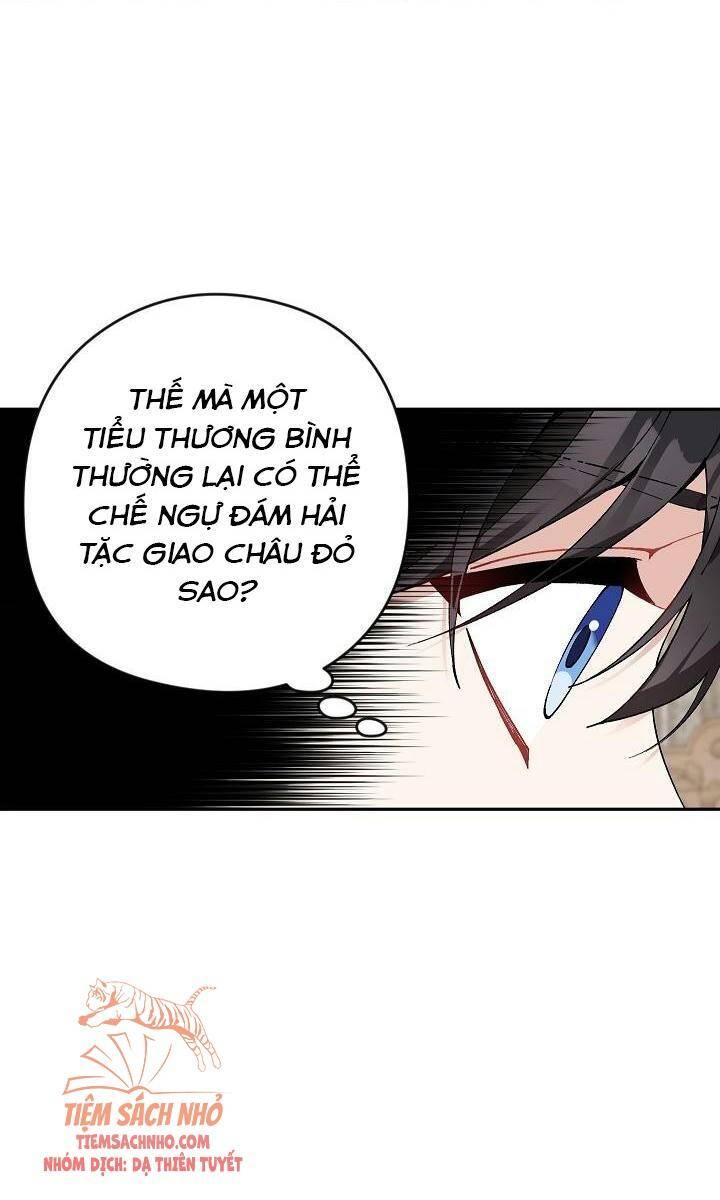 Đừng Đến Cửa Hàng Của Ác Nữ - Chương 20