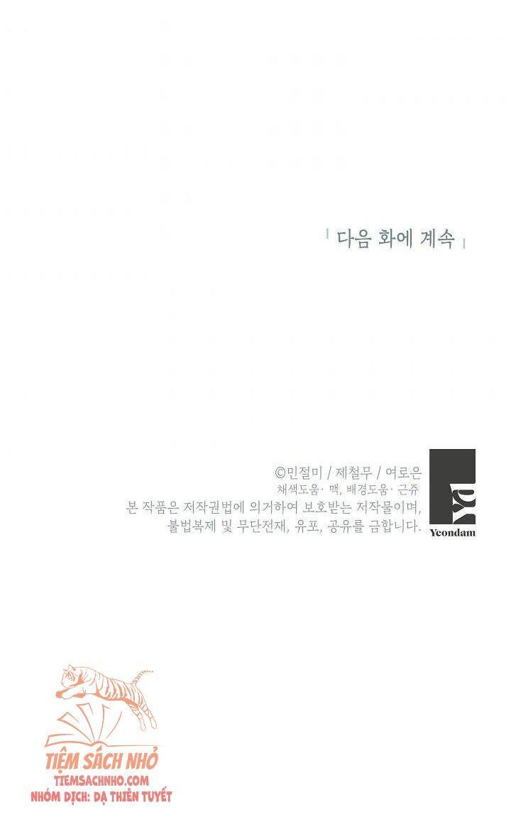 Đừng Đến Cửa Hàng Của Ác Nữ - Chương 20