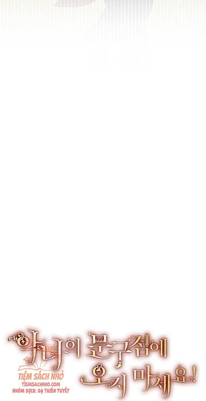 Đừng Đến Cửa Hàng Của Ác Nữ - Chương 21