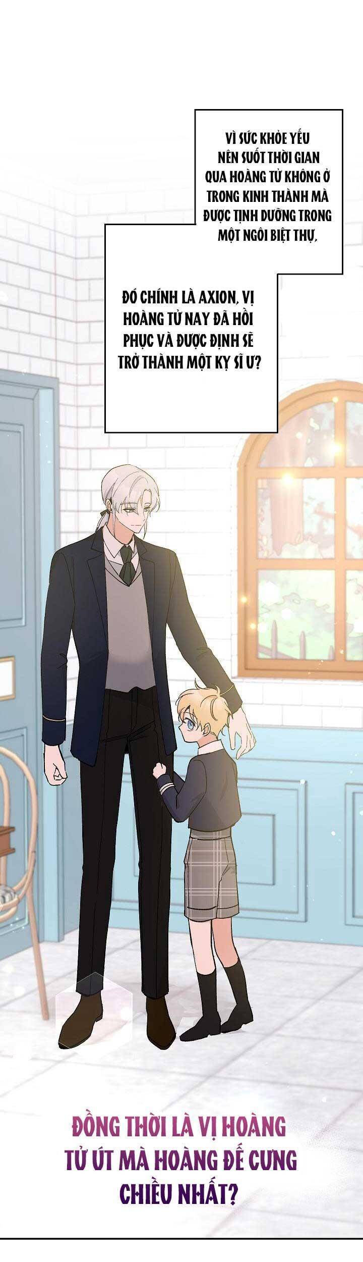 Đừng Đến Cửa Hàng Của Ác Nữ - Chương 22