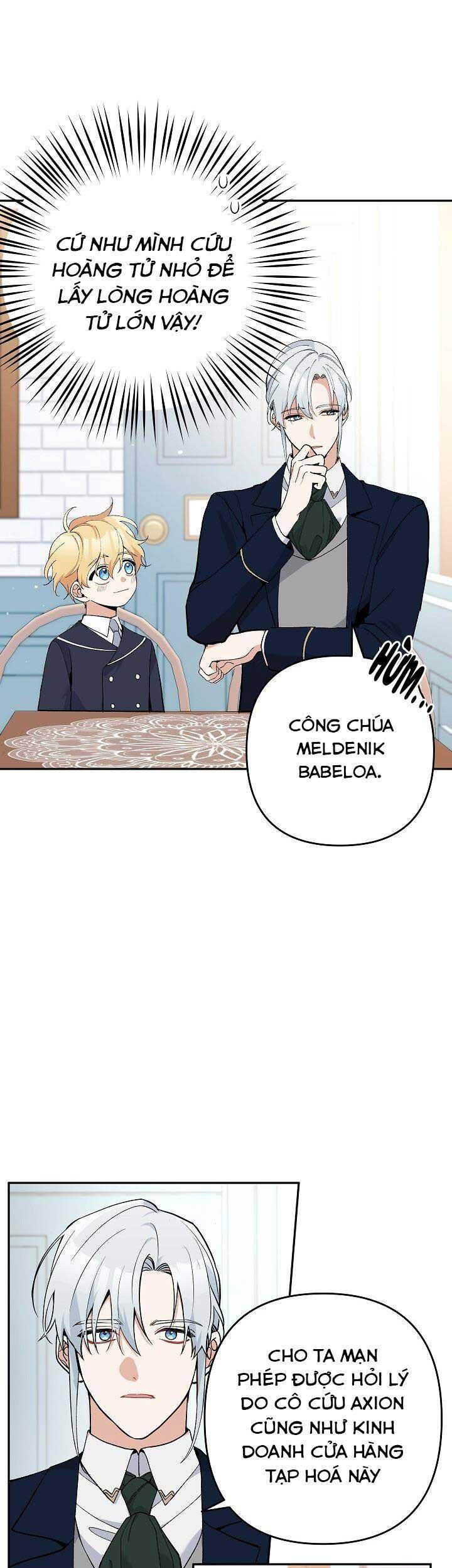 Đừng Đến Cửa Hàng Của Ác Nữ - Chương 22