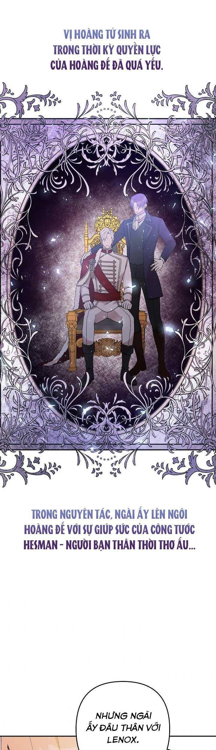 Đừng Đến Cửa Hàng Của Ác Nữ - Chương 22