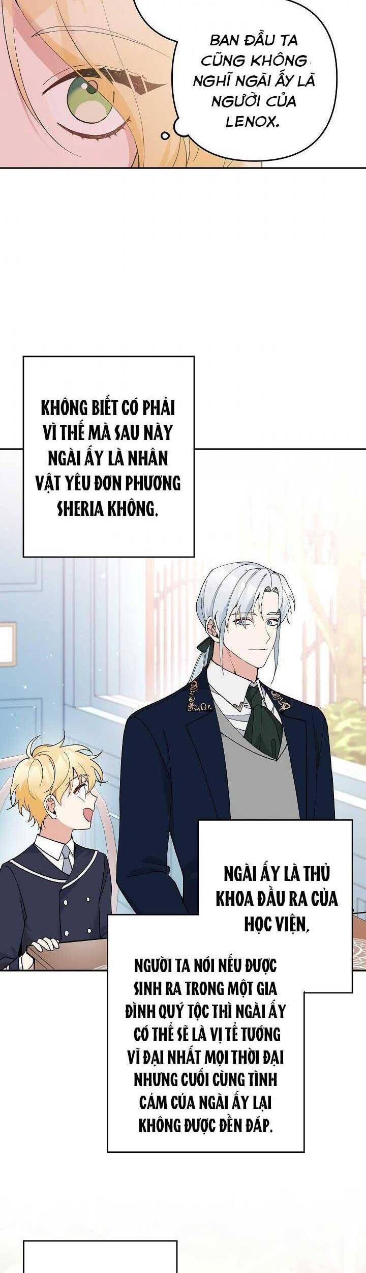 Đừng Đến Cửa Hàng Của Ác Nữ - Chương 22