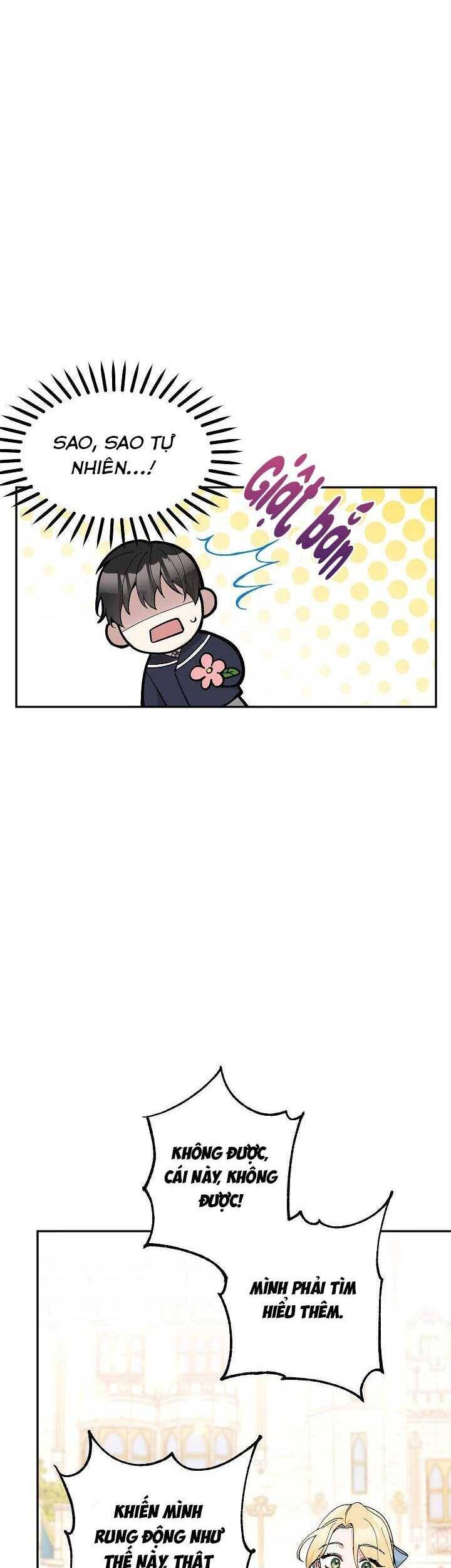 Đừng Đến Cửa Hàng Của Ác Nữ - Chương 22