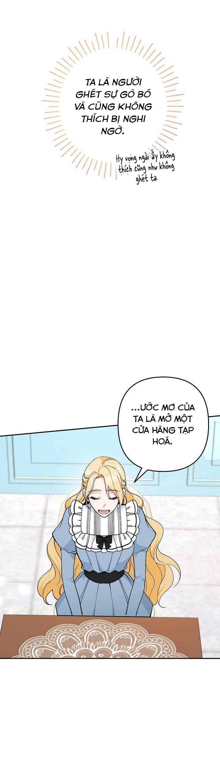 Đừng Đến Cửa Hàng Của Ác Nữ - Chương 22
