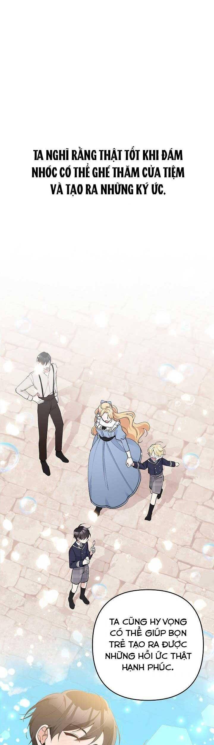 Đừng Đến Cửa Hàng Của Ác Nữ - Chương 22