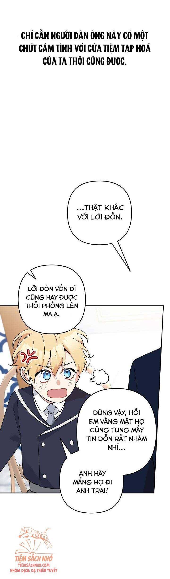 Đừng Đến Cửa Hàng Của Ác Nữ - Chương 22