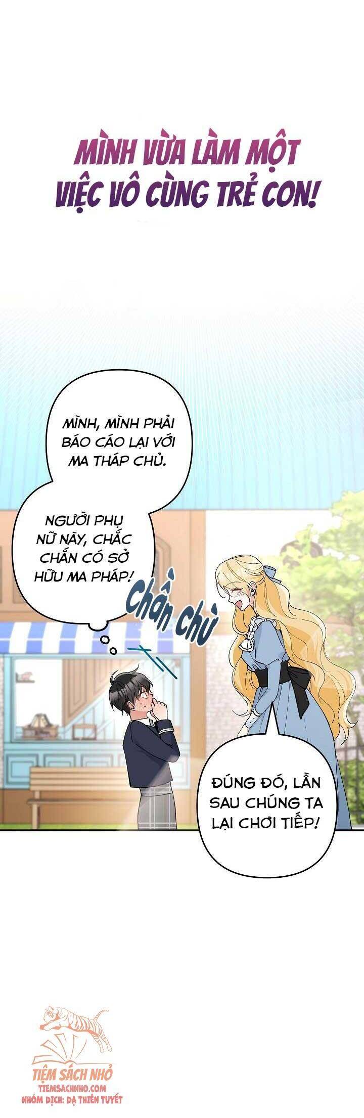 Đừng Đến Cửa Hàng Của Ác Nữ - Chương 22