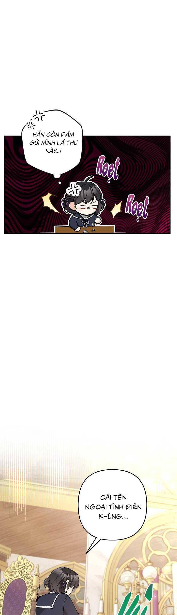 Đừng Đến Cửa Hàng Của Ác Nữ - Chương 23
