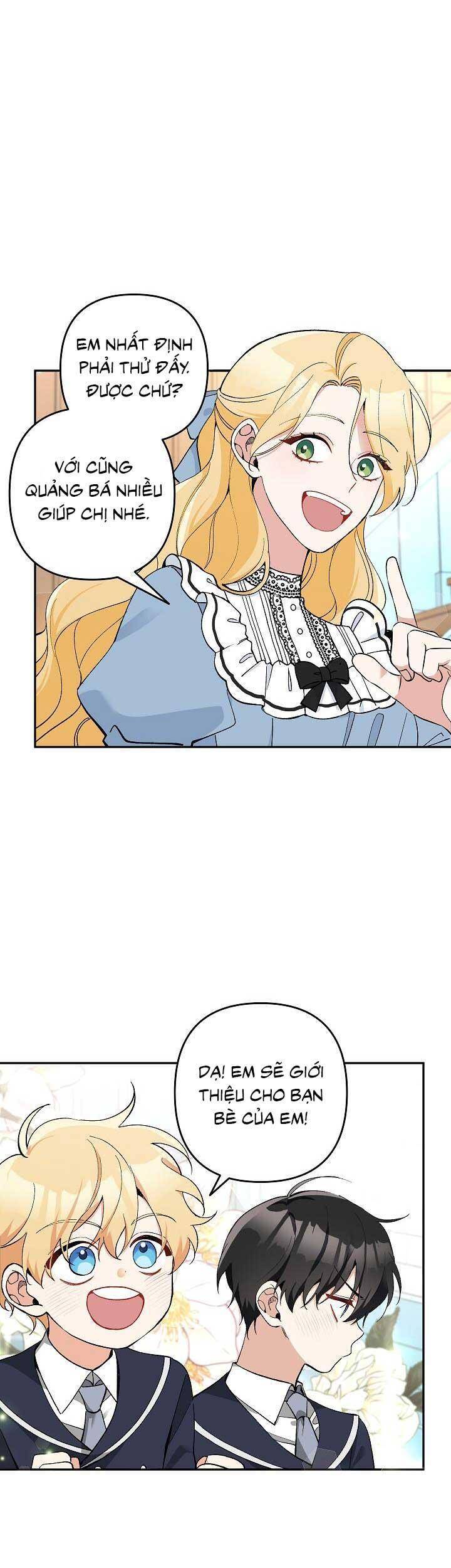 Đừng Đến Cửa Hàng Của Ác Nữ - Chương 23