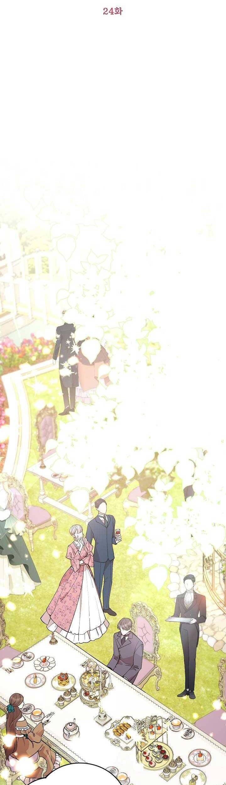 Đừng Đến Cửa Hàng Của Ác Nữ - Chương 24