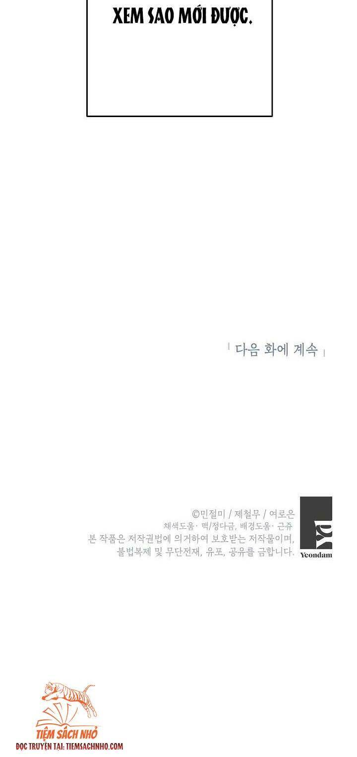 Đừng Đến Cửa Hàng Của Ác Nữ - Chương 24