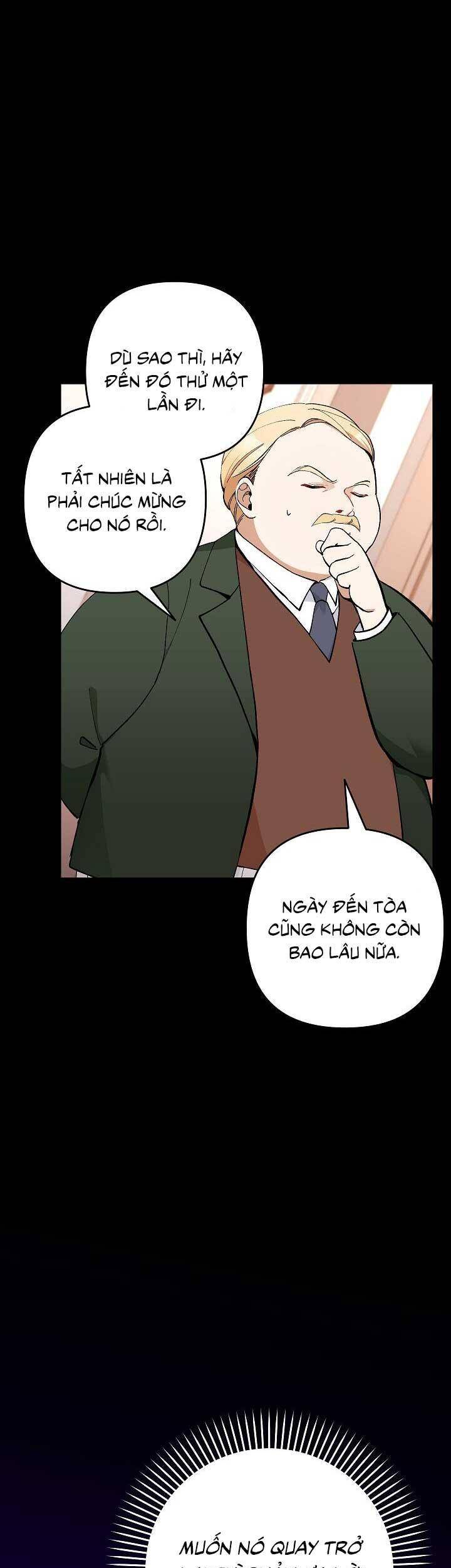 Đừng Đến Cửa Hàng Của Ác Nữ - Chương 25