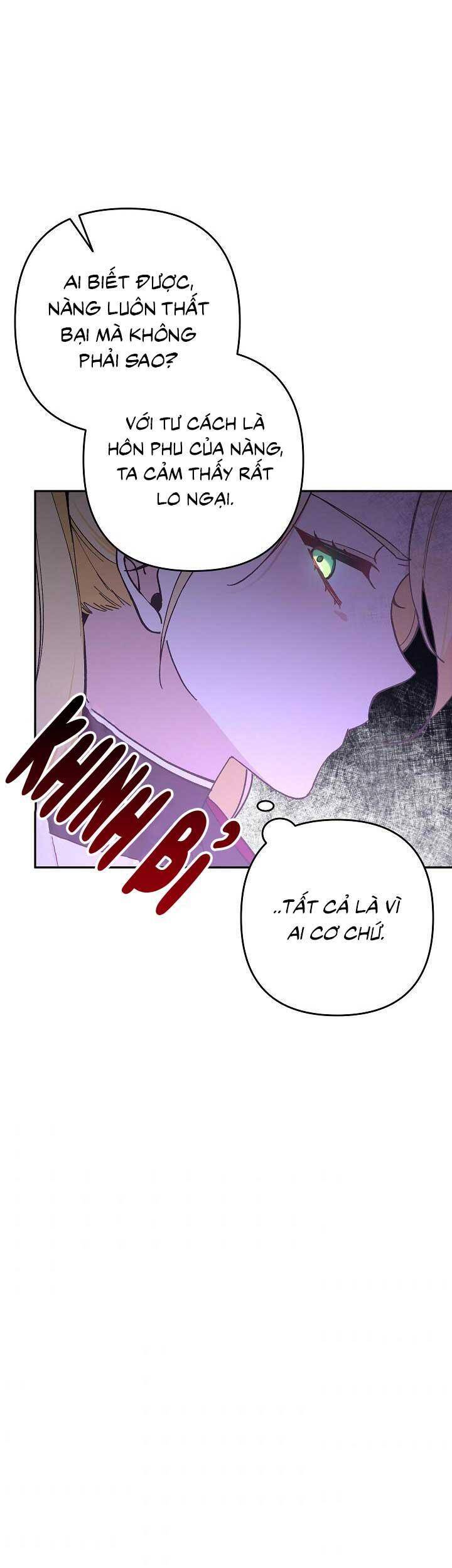 Đừng Đến Cửa Hàng Của Ác Nữ - Chương 25