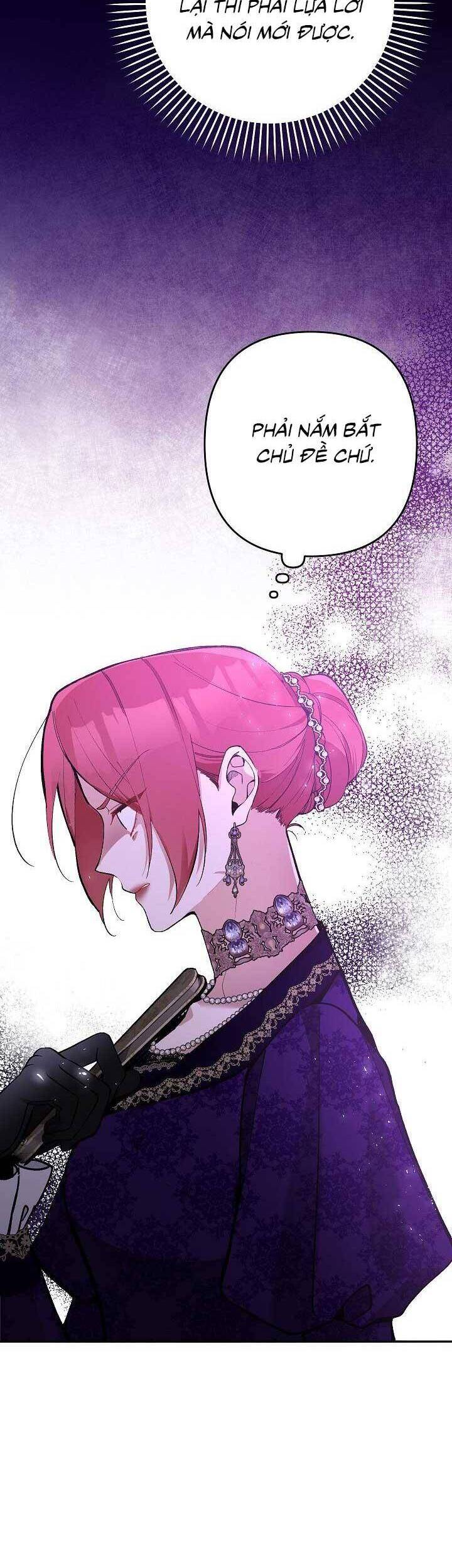 Đừng Đến Cửa Hàng Của Ác Nữ - Chương 25