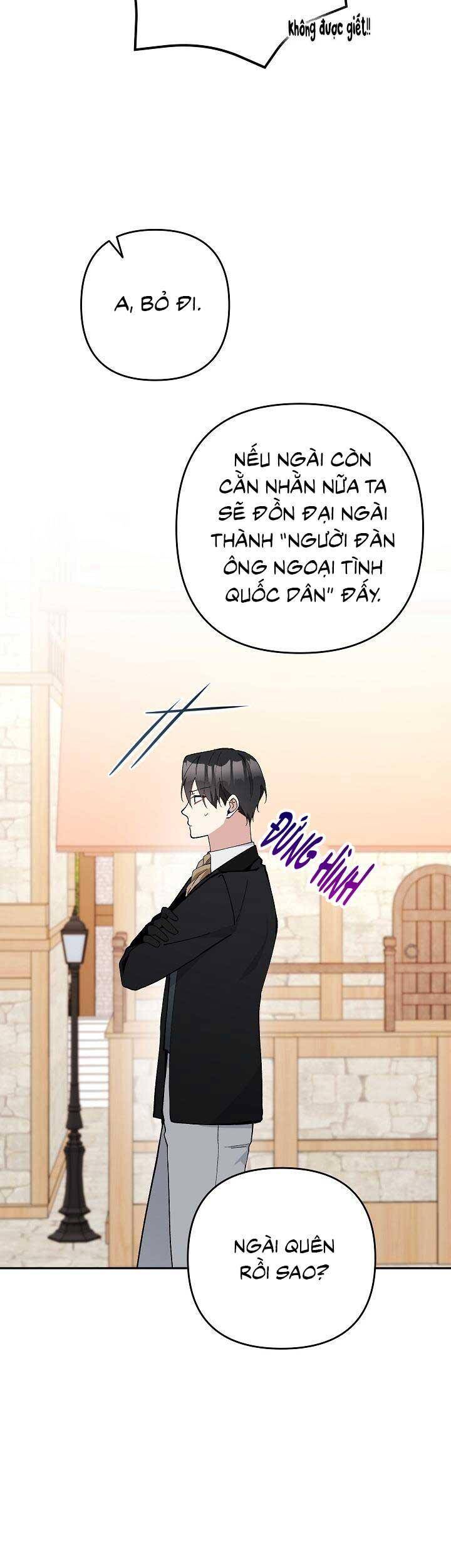 Đừng Đến Cửa Hàng Của Ác Nữ - Chương 25