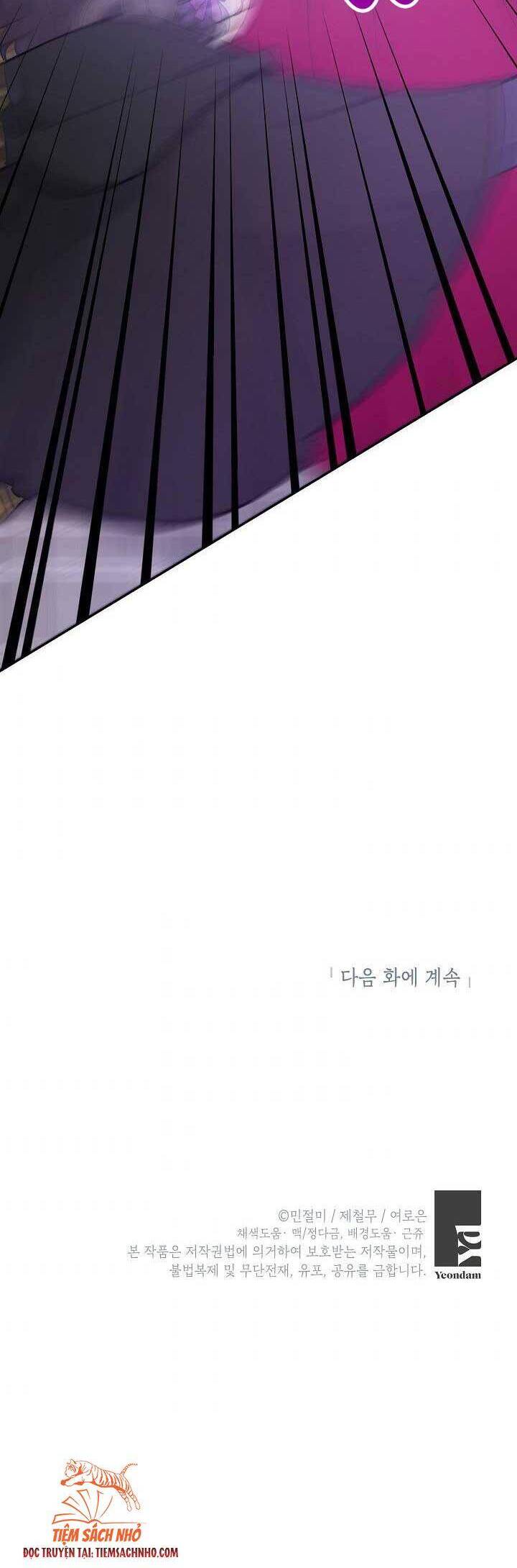Đừng Đến Cửa Hàng Của Ác Nữ - Chương 25