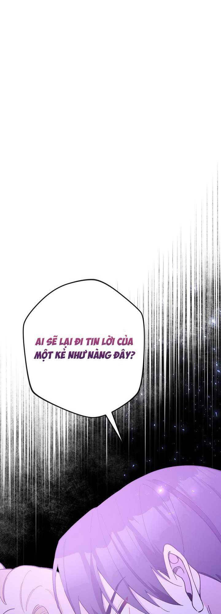 Đừng Đến Cửa Hàng Của Ác Nữ - Chương 25