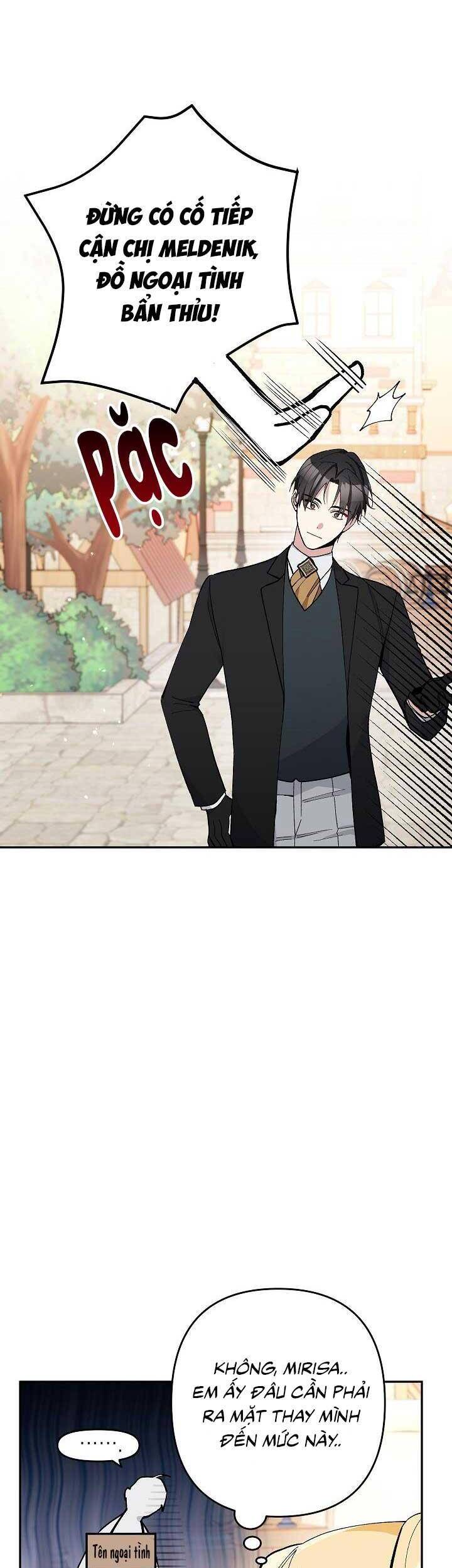 Đừng Đến Cửa Hàng Của Ác Nữ - Chương 26