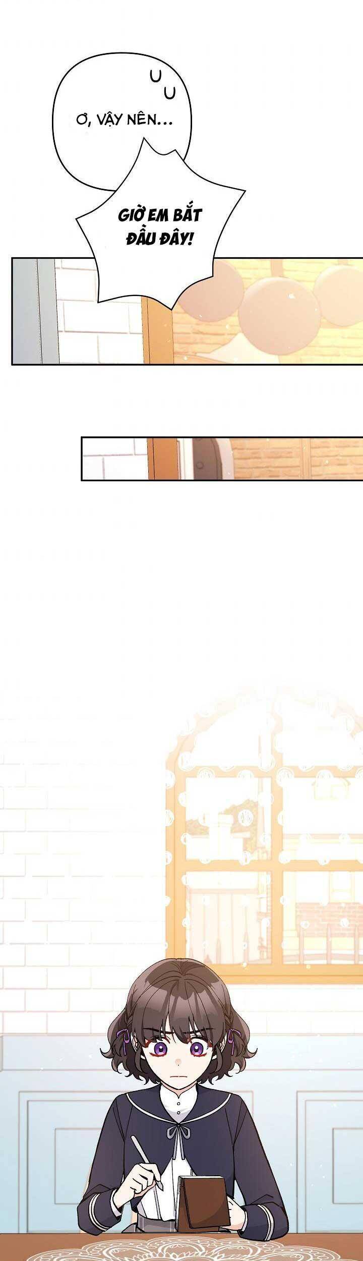Đừng Đến Cửa Hàng Của Ác Nữ - Chương 26