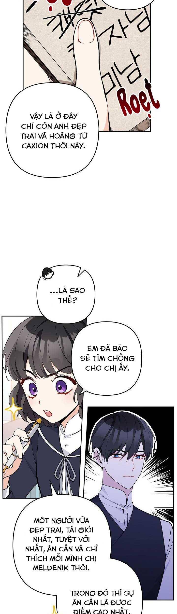 Đừng Đến Cửa Hàng Của Ác Nữ - Chương 26