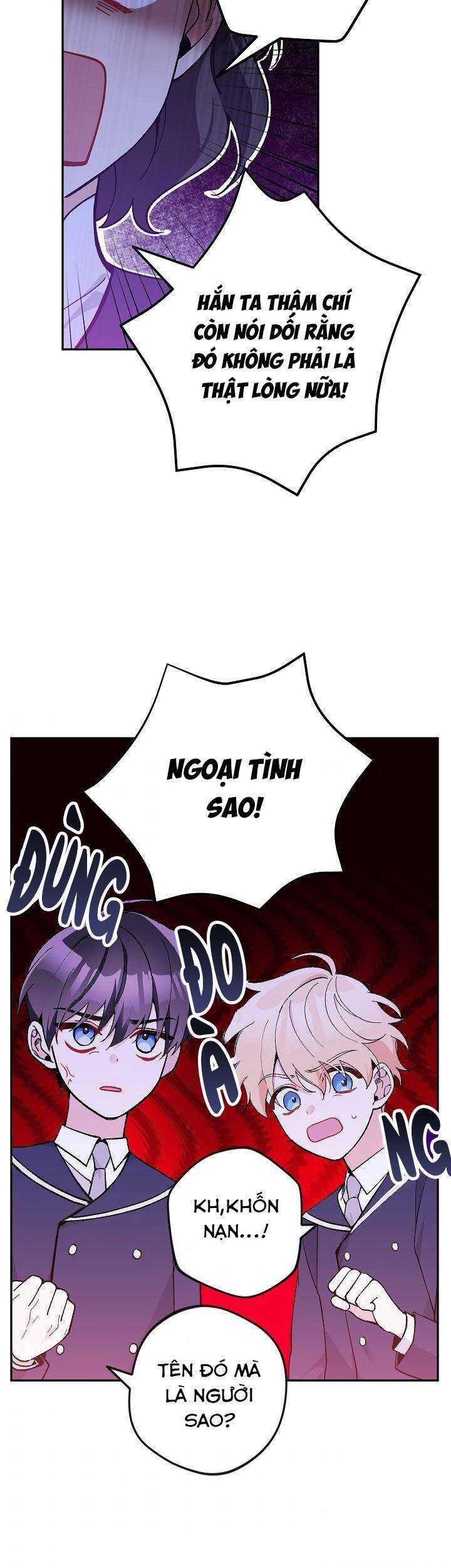 Đừng Đến Cửa Hàng Của Ác Nữ - Chương 26