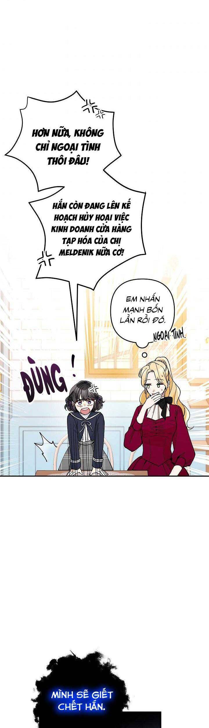 Đừng Đến Cửa Hàng Của Ác Nữ - Chương 26
