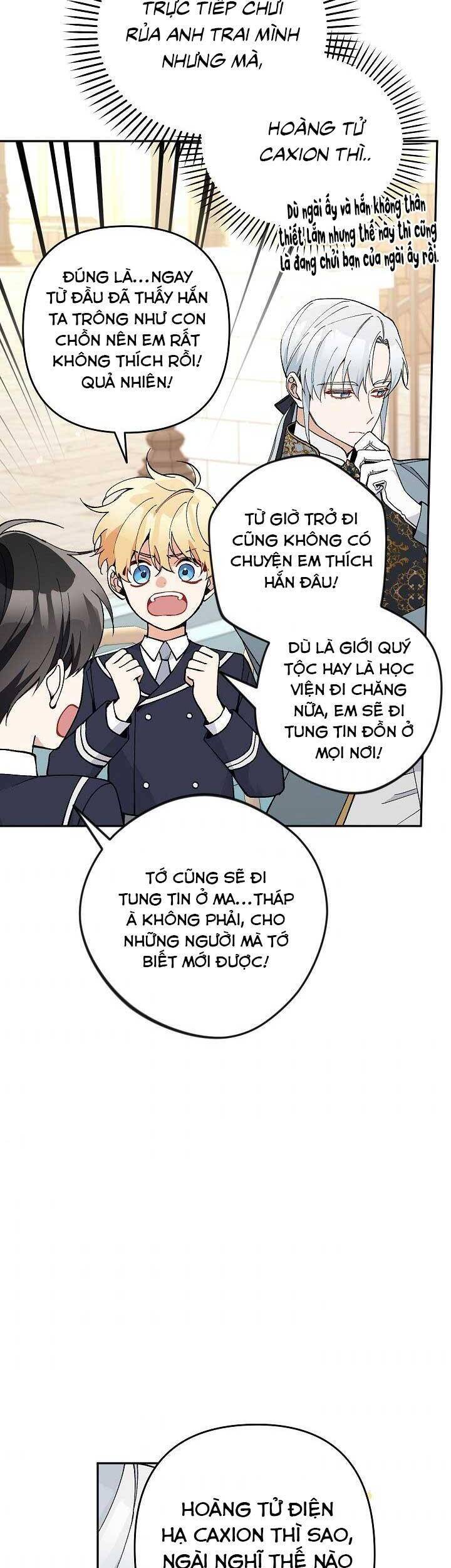 Đừng Đến Cửa Hàng Của Ác Nữ - Chương 26