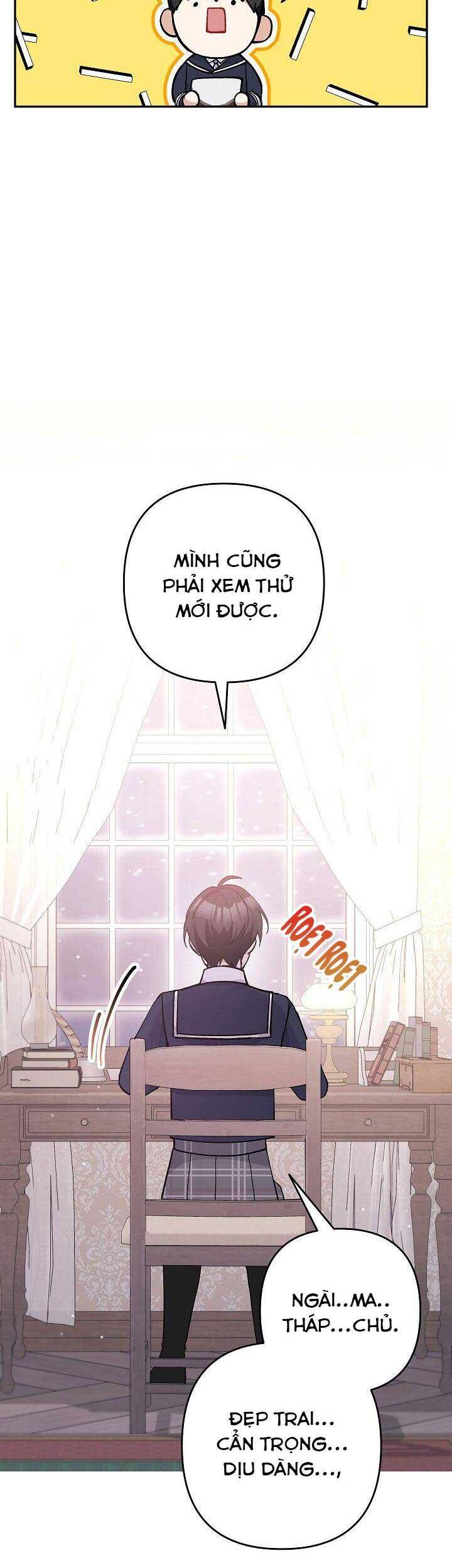 Đừng Đến Cửa Hàng Của Ác Nữ - Chương 27