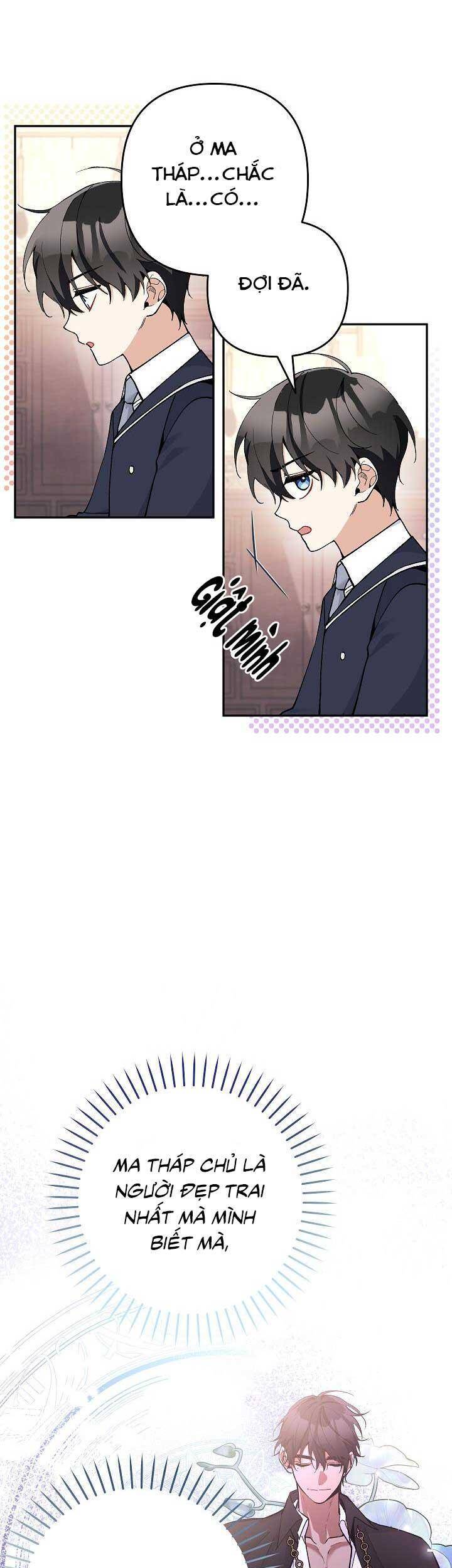 Đừng Đến Cửa Hàng Của Ác Nữ - Chương 27