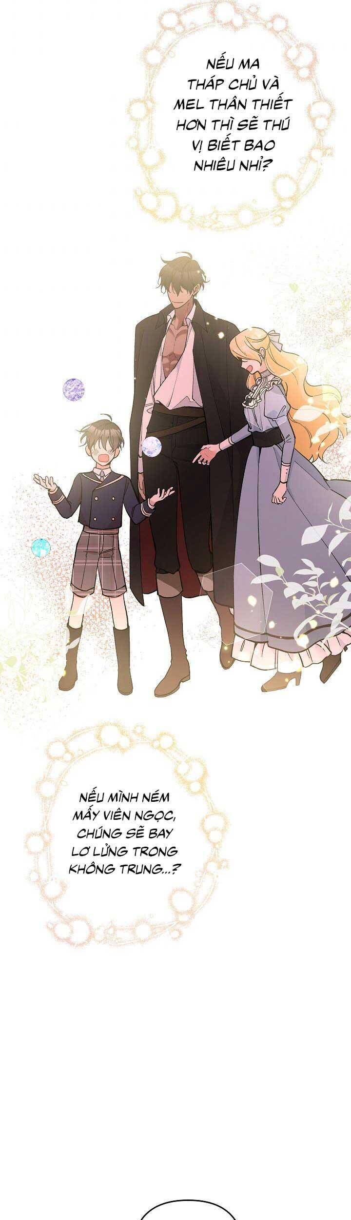 Đừng Đến Cửa Hàng Của Ác Nữ - Chương 27