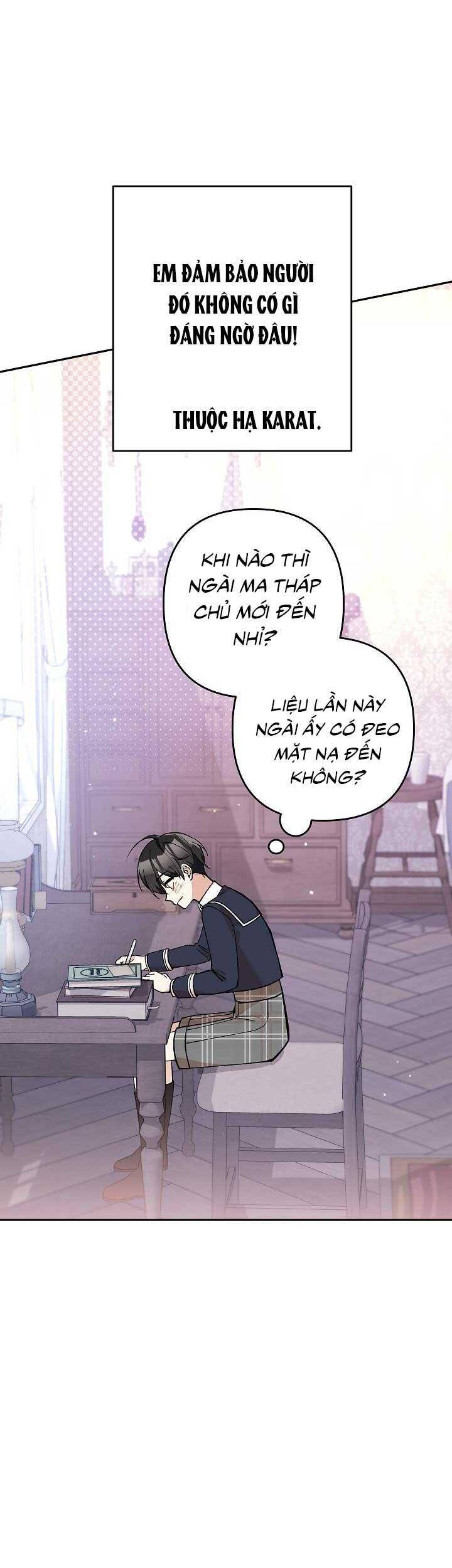 Đừng Đến Cửa Hàng Của Ác Nữ - Chương 27