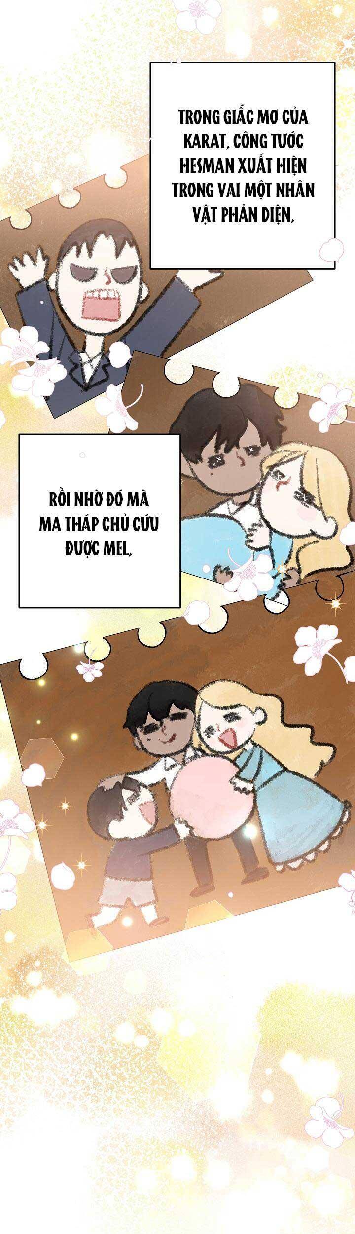 Đừng Đến Cửa Hàng Của Ác Nữ - Chương 27