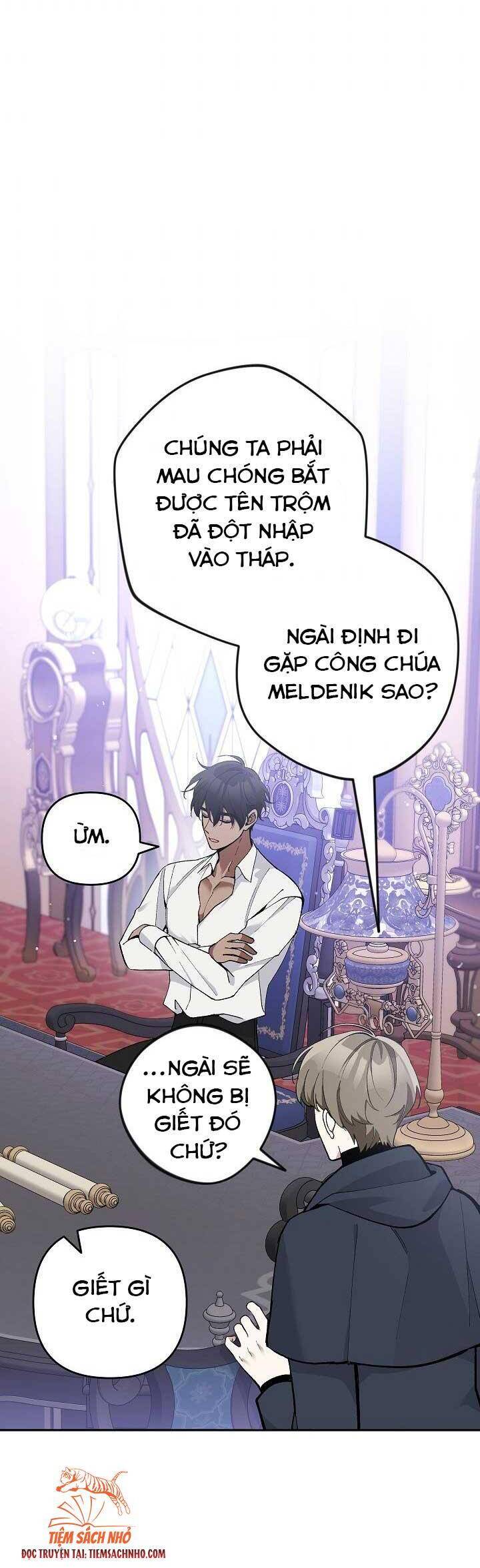 Đừng Đến Cửa Hàng Của Ác Nữ - Chương 27