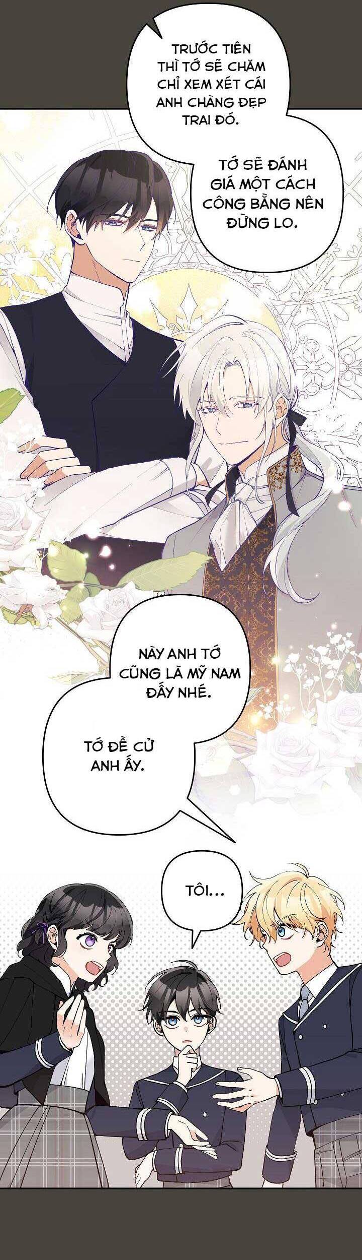 Đừng Đến Cửa Hàng Của Ác Nữ - Chương 27