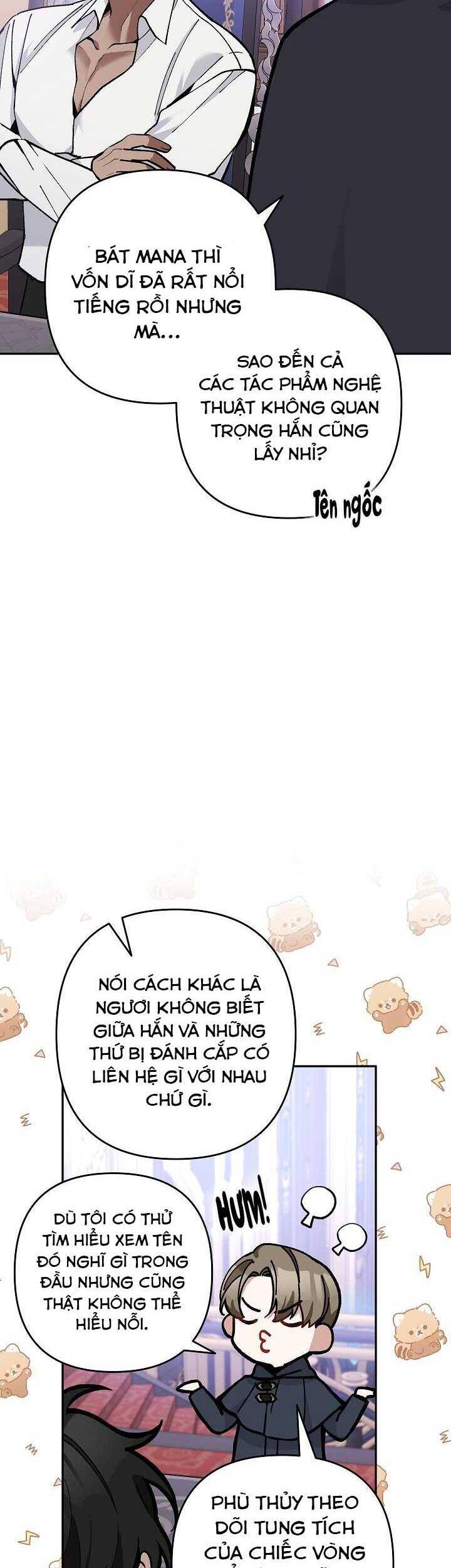 Đừng Đến Cửa Hàng Của Ác Nữ - Chương 27