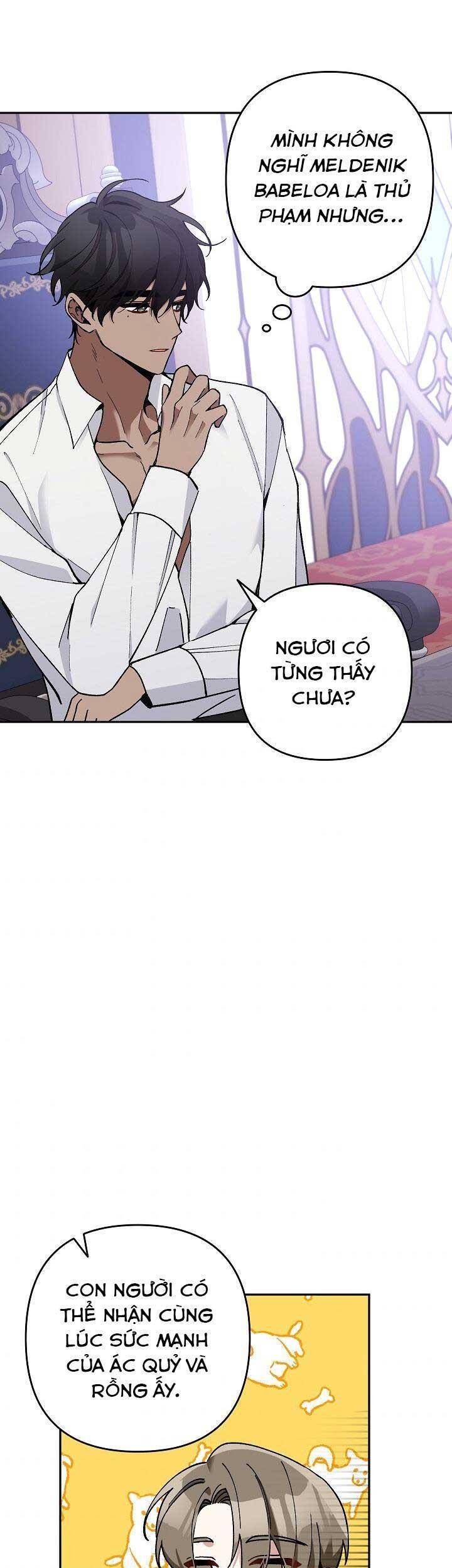 Đừng Đến Cửa Hàng Của Ác Nữ - Chương 27