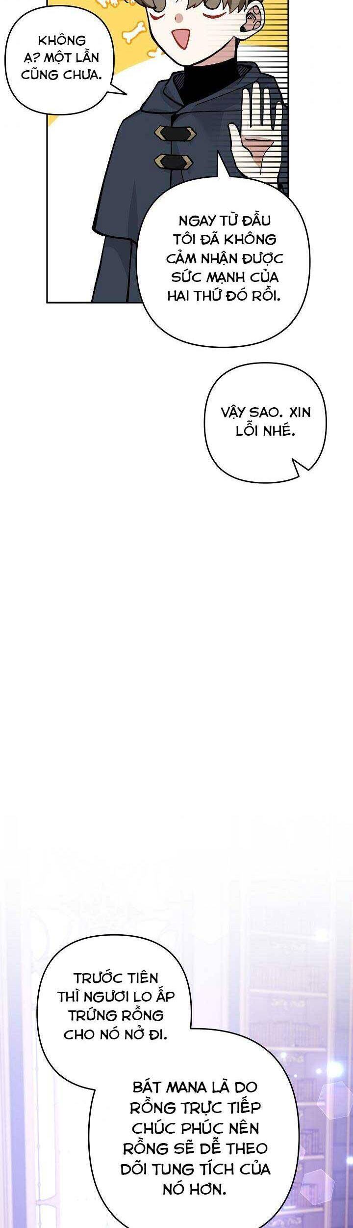 Đừng Đến Cửa Hàng Của Ác Nữ - Chương 27