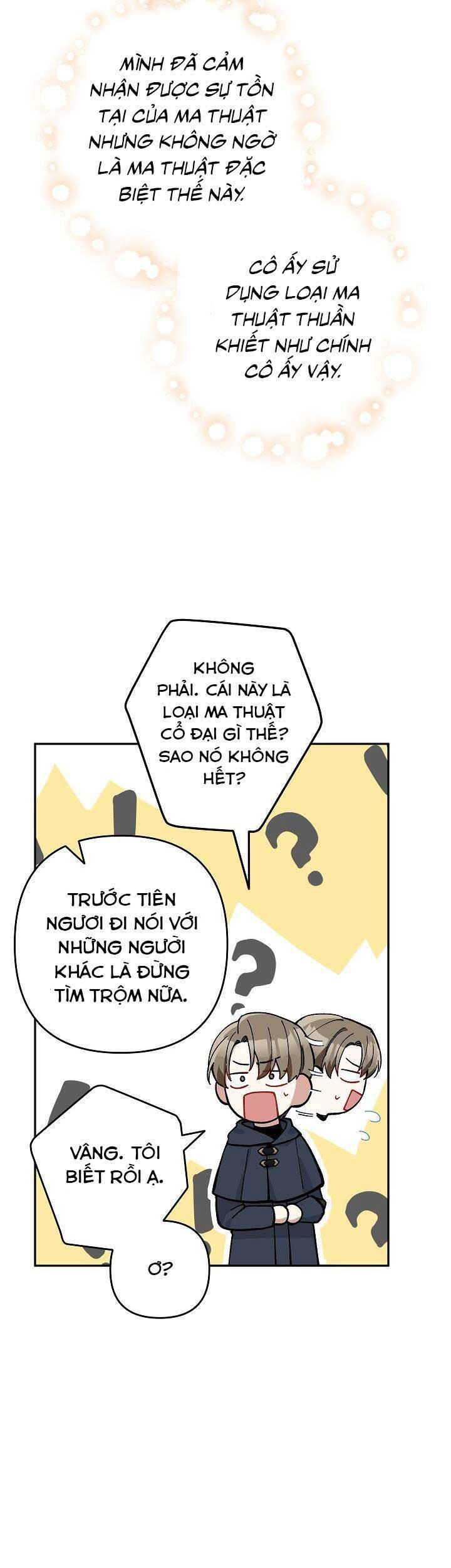 Đừng Đến Cửa Hàng Của Ác Nữ - Chương 27