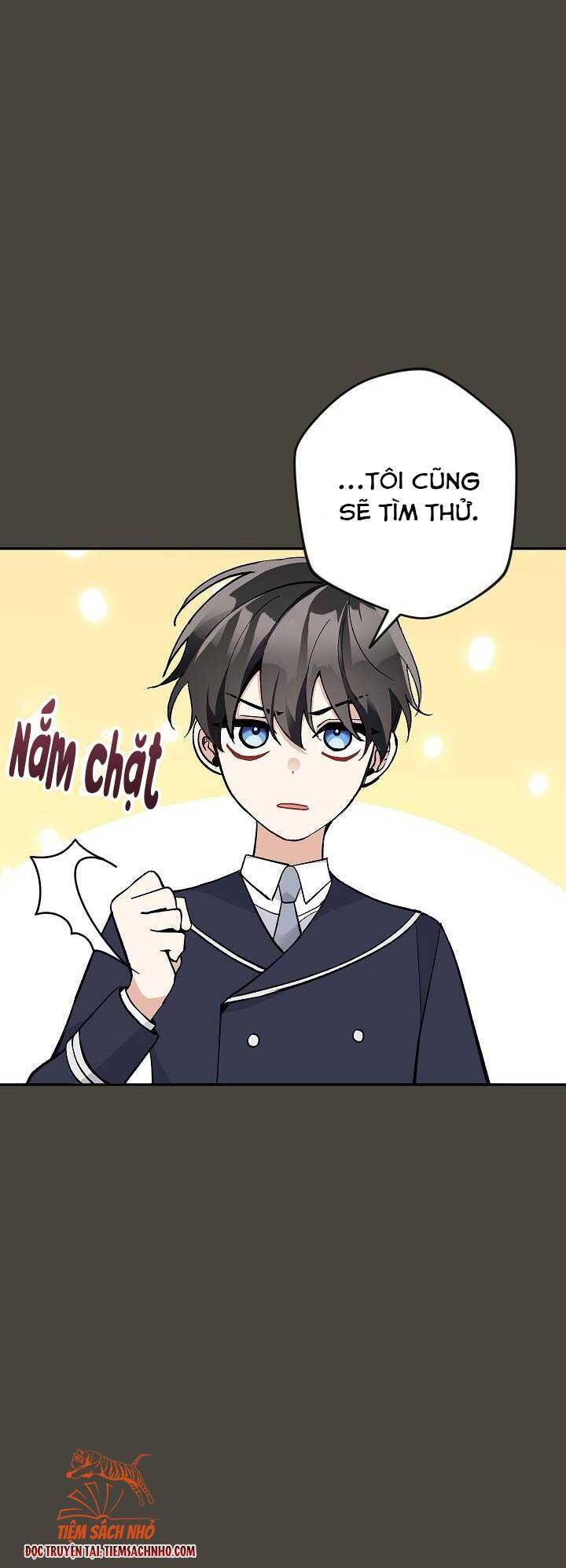 Đừng Đến Cửa Hàng Của Ác Nữ - Chương 27