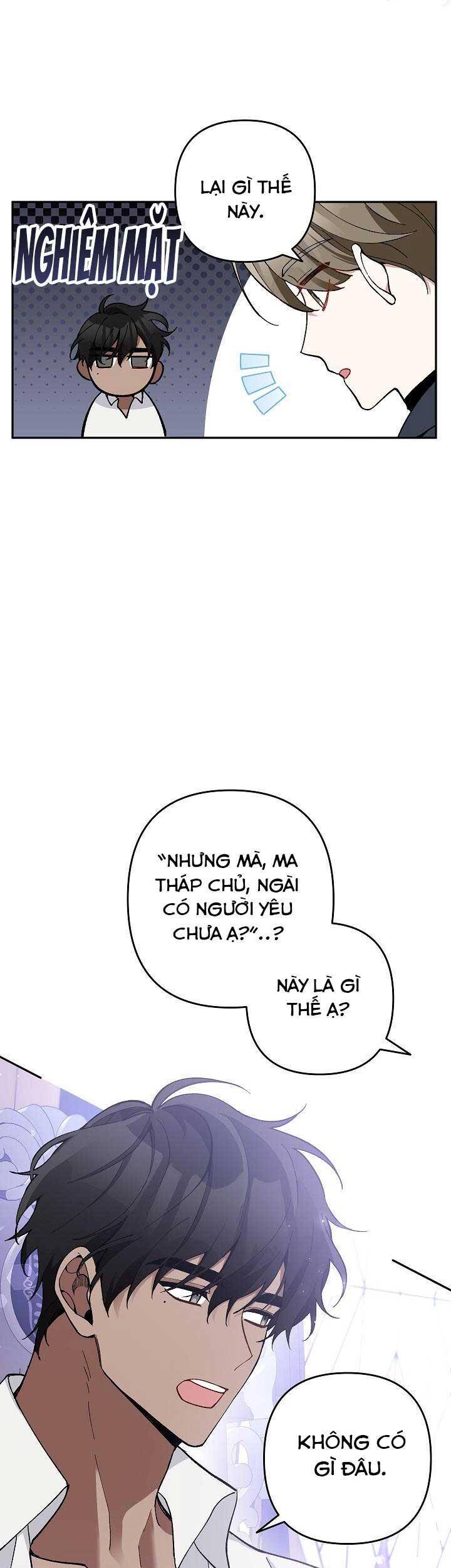 Đừng Đến Cửa Hàng Của Ác Nữ - Chương 27