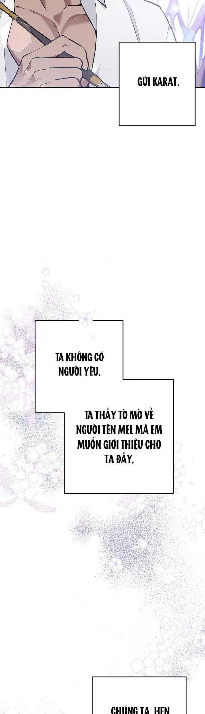 Đừng Đến Cửa Hàng Của Ác Nữ - Chương 27