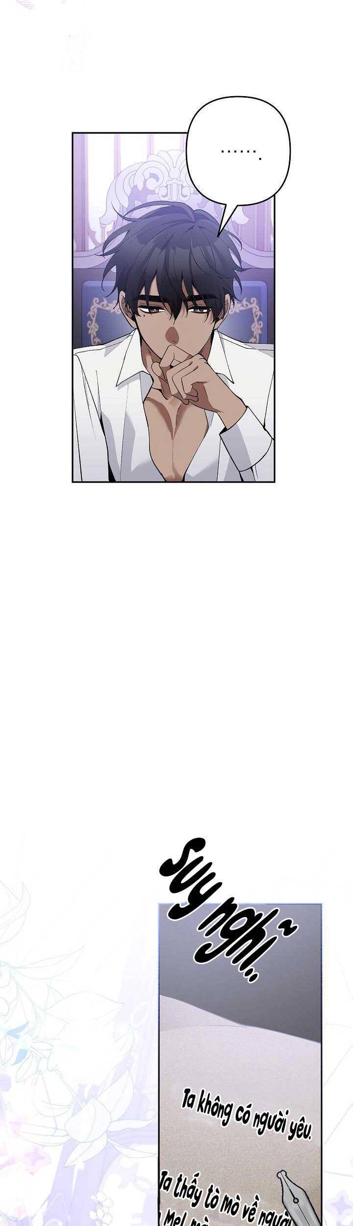 Đừng Đến Cửa Hàng Của Ác Nữ - Chương 27