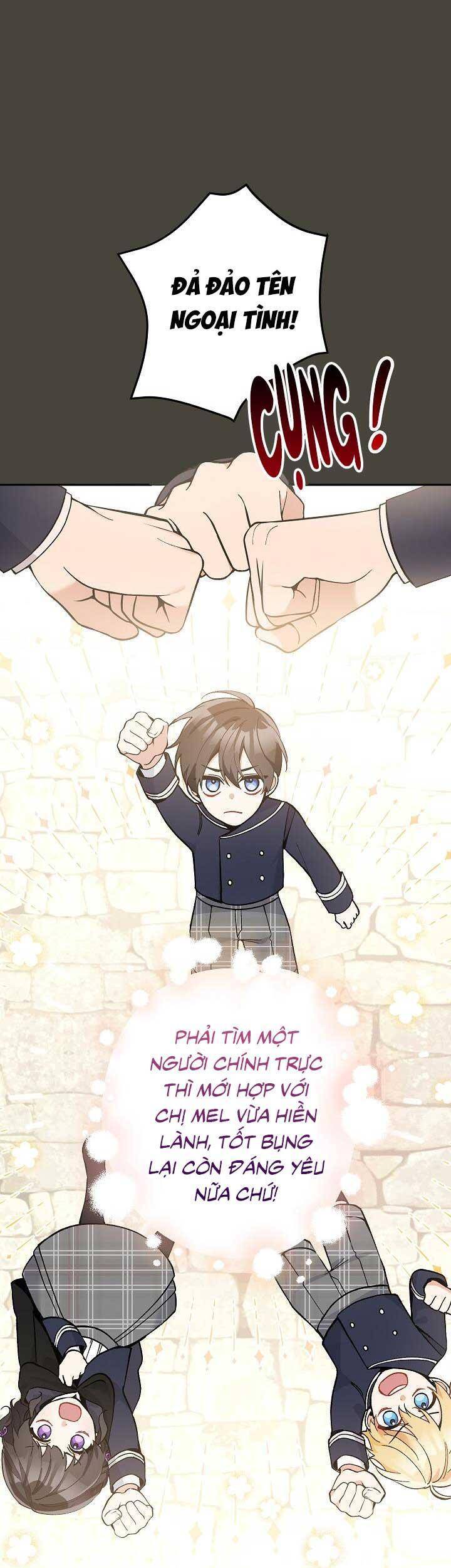 Đừng Đến Cửa Hàng Của Ác Nữ - Chương 27