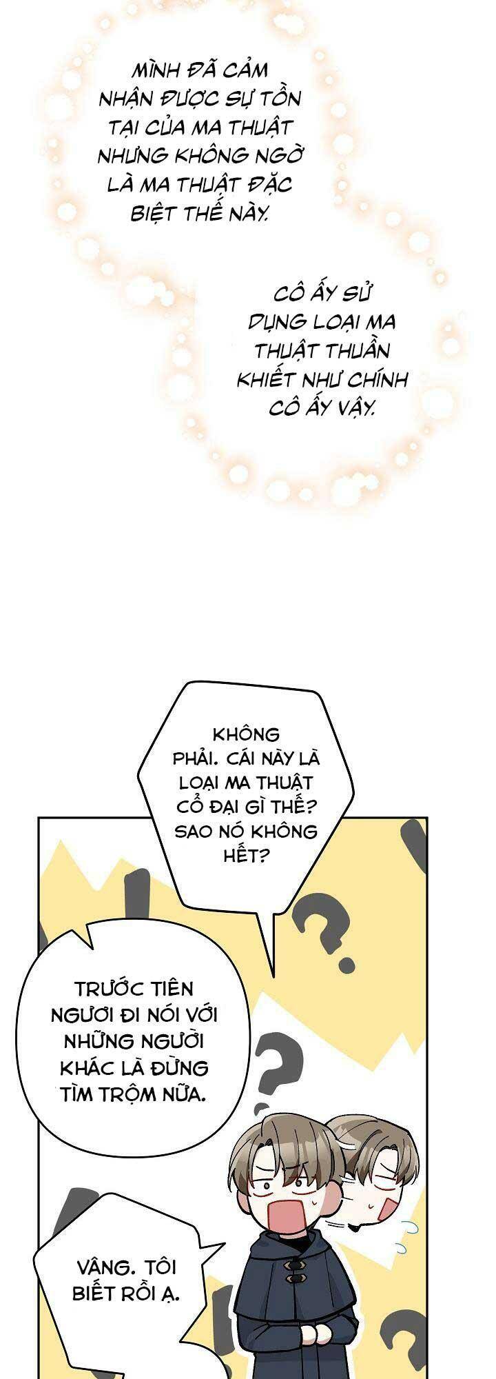 Đừng Đến Cửa Hàng Của Ác Nữ - Chương 27