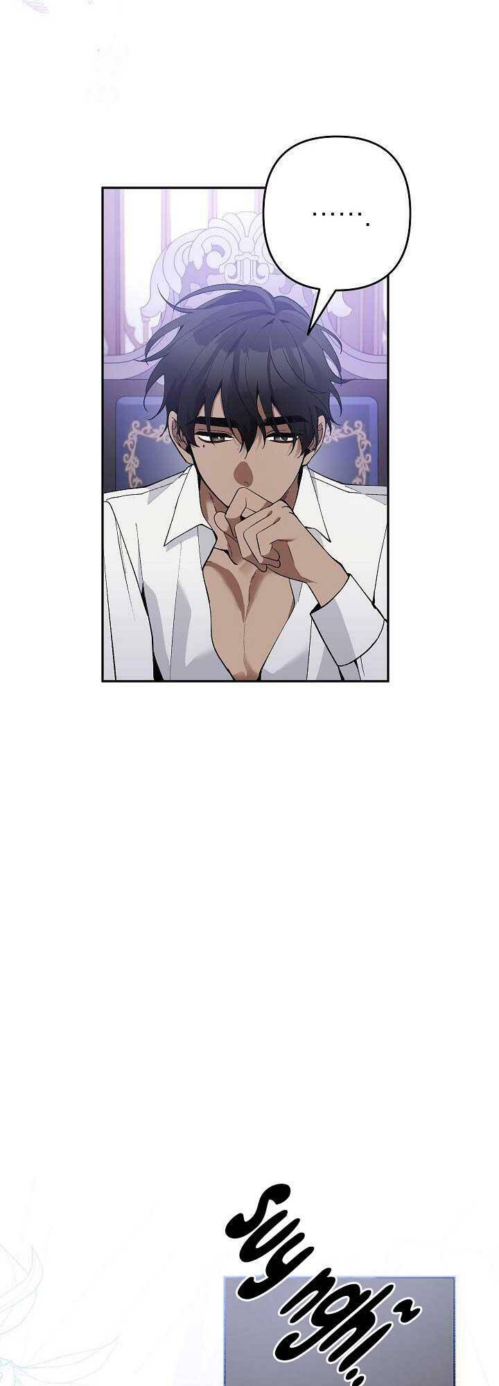 Đừng Đến Cửa Hàng Của Ác Nữ - Chương 27