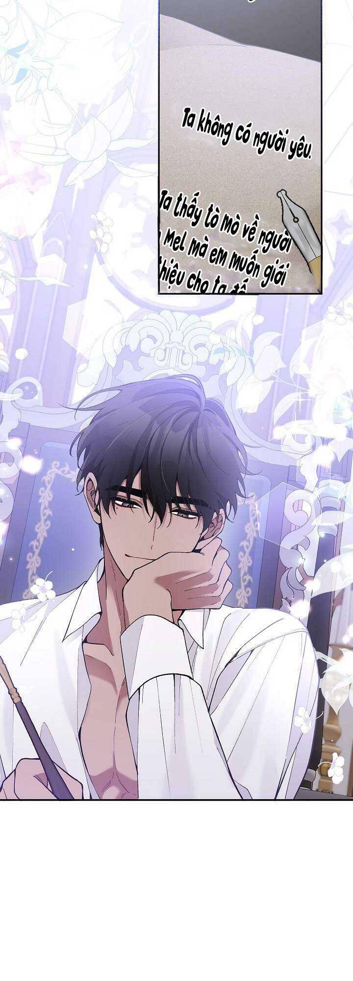 Đừng Đến Cửa Hàng Của Ác Nữ - Chương 27